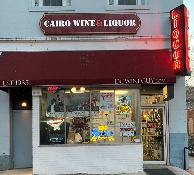 DCWineGuy.com