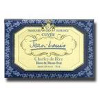Charles de Fre - Brut Blanc de Blancs France Cuve Jean-Louis 0 (750ml)