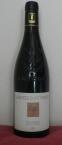 La Bastide Saint Vincent - Gigondas 0 (750ml)