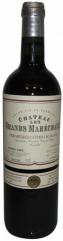 Chteau Les Grands Marchaux - Premires Ctes de Blaye NV (750ml) (750ml)