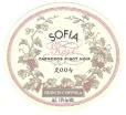 Coppola - Sofia Rose Carneros Napa Valley NV (187ml) (187ml)