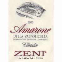 Zeni - Amarone della Valpolicella Classico NV (750ml) (750ml)